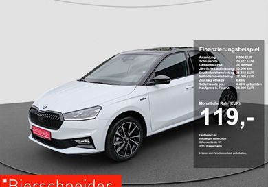 Skoda Fabia, 2026