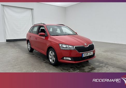 Skoda Fabia, 2020