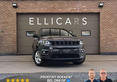 Jeep Compass, 2020