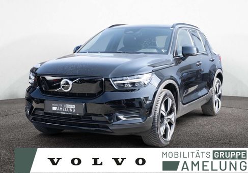 Volvo XC40, 2022