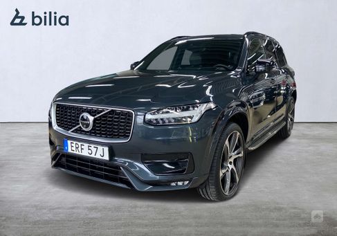 Volvo XC90, 2020