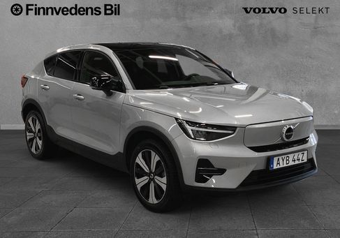 Volvo C40, 2023