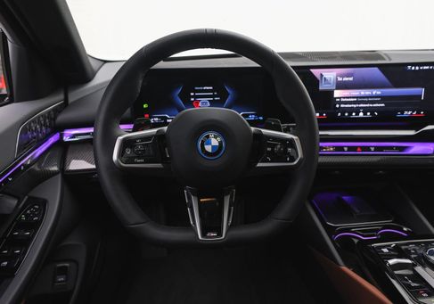 BMW 550, 2025