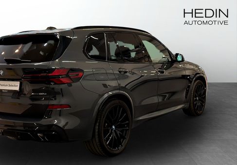 BMW X5, 2024 2