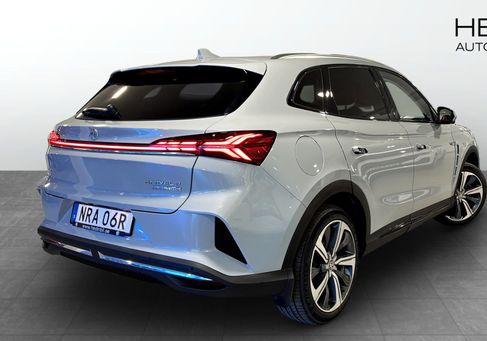 MG Marvel R, 2022