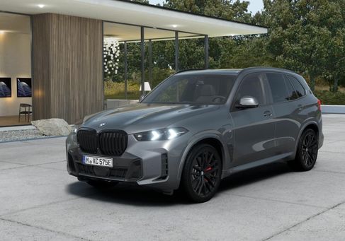 BMW X5, 2026