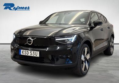 Volvo C40, 2024