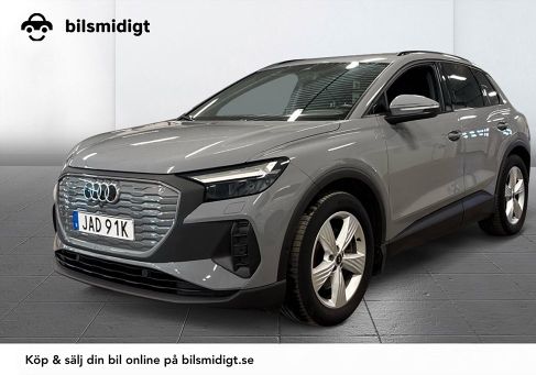 Audi Q4, 2023