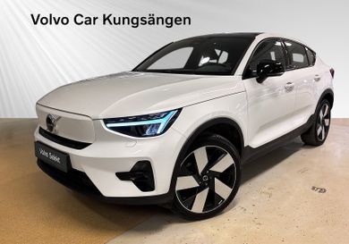 Volvo C40, 2023
