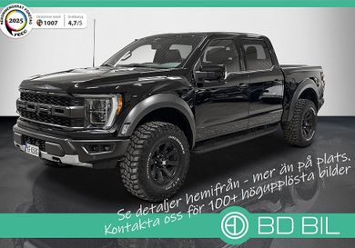 Ford F 150, 2023