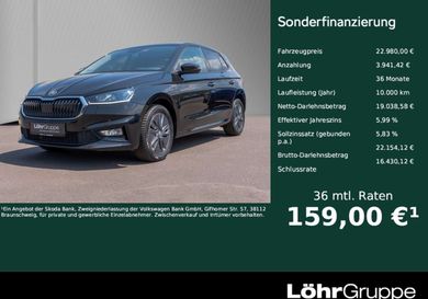 Skoda Fabia, 2025