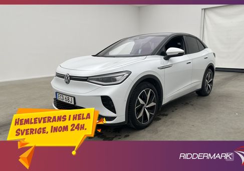 Volkswagen ID.5, 2022