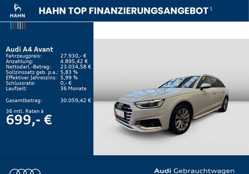 Audi A4, 2023