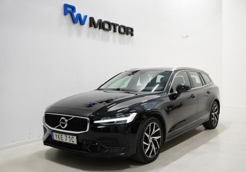 Volvo V60, 2020