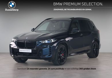 BMW X5, 2025
