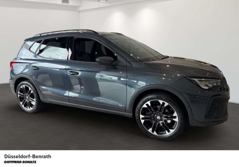 Seat Arona, 2026