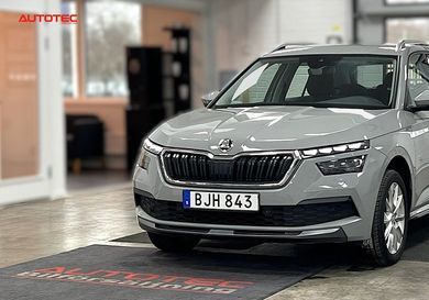 Skoda Kamiq, 2020