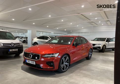 Volvo S60, 2020