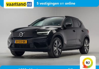 Volvo XC40, 2022