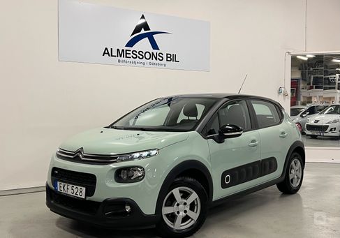 Citroën C3, 2017