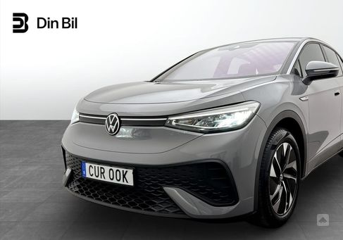 Volkswagen ID.5, 2023