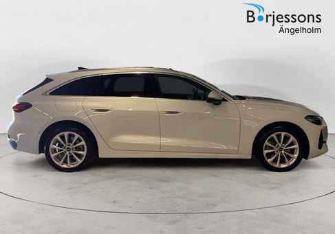 Audi, 2025 2