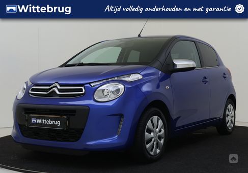 Citroën C1, 2022