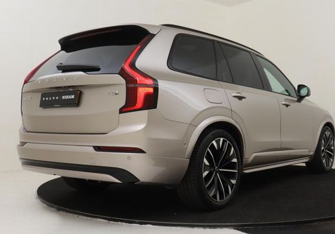 Volvo XC90, 2026
