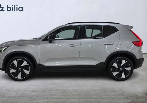 Volvo, 2025 3