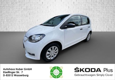 Skoda Citigo, 2020