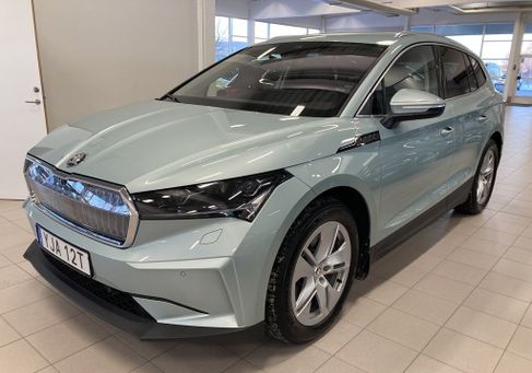 Skoda Enyaq, 2023