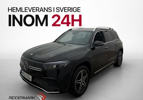 Mercedes-Benz EQB, 2023