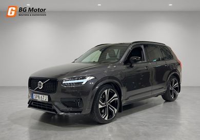 Volvo, 2024
