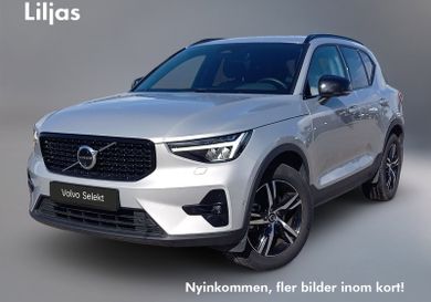 Volvo XC40, 2025