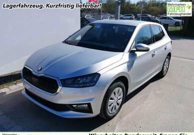 Skoda Fabia, 2026
