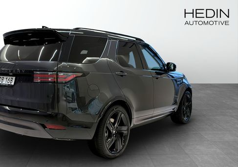 Land Rover Discovery, 2026
