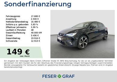 Seat Ibiza, 2024