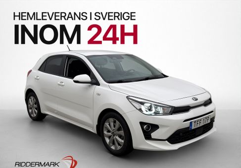 Kia Rio, 2021