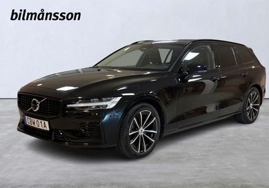 Volvo V60, 2023