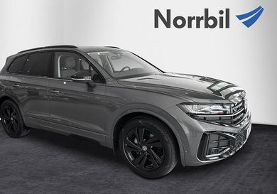 Volkswagen Touareg, 2026