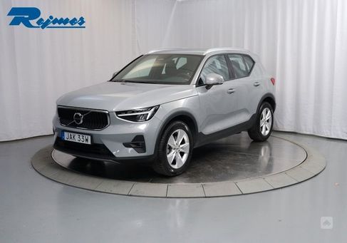 Volvo XC40, 2024