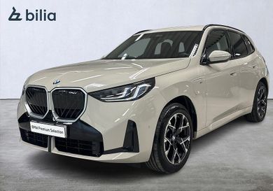 BMW, 2026