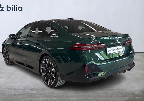 BMW 550, 2026