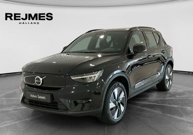 Volvo XC40, 2024