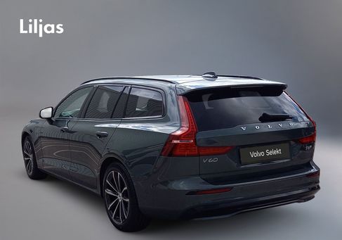 Volvo V60, 2026