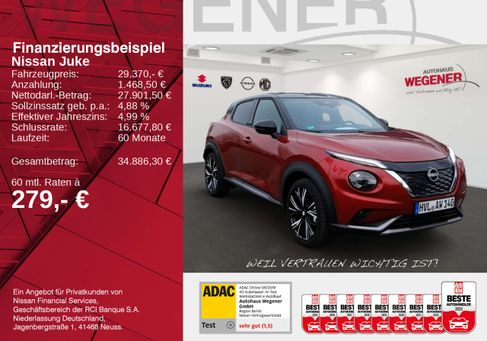 Nissan Juke, 2025 2