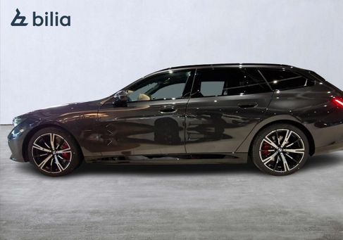 BMW 530, 2026