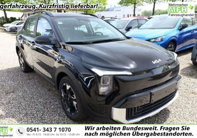 Kia Stonic, 2026
