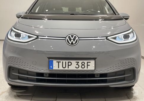 Volkswagen ID.3, 2021