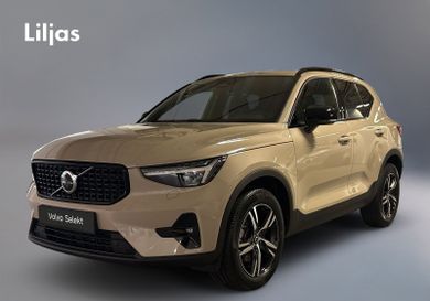 Volvo XC40, 2025